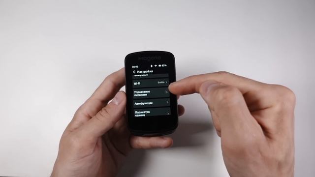 ОБЗОР Magene c606. Сравнение с Garmin смотреть онлайн