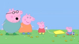 Земляничный дождик