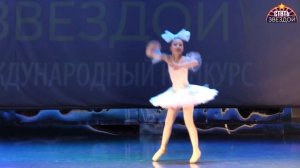 Вариация Куклы из балета "Коппелия"