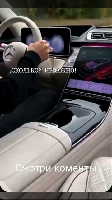 деньги есть #shorts смотреть онлайн