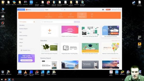 Wps office обзор универсальный софт для офисных документо?