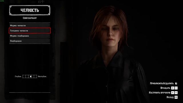 Red Dead Online (RDO) - Good Looking Character Creation(Female)|Красивый женский персонаж в RDO смотреть онлайн