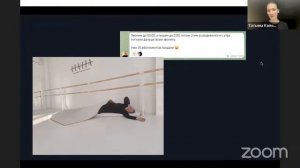 Открытие с Levita: четвертый эфир от 07.03.24 (г. Темрюк)