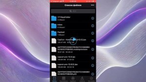 КАК СКАЧАТЬ CAPCUT PRO на IOS БЕСПЛАТНО! ЛУЧШИЙ СПОСОБ УСТАН?