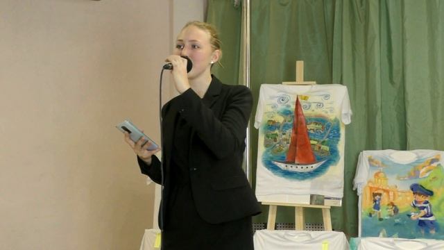 2 | Валерия Михеева 