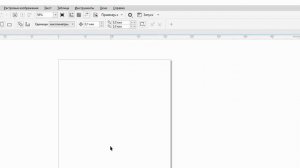 Инструкция по установке Макроса в CorelDraw
