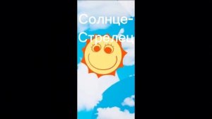 Кто ты по ЗЗ из УЦЦ.