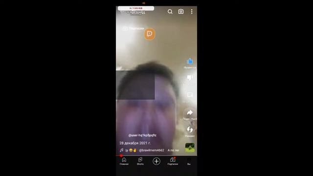 Ого тут стрим/Разговорный стрим.Топ чата попадает в рулетку смотреть онлайн