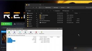 Как сделать Русский язык в R.E.P.O. | ГАЙД НА РУСИФИКАТОР Р