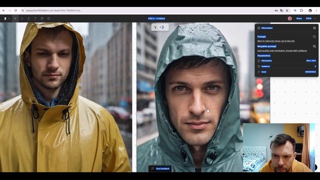 Ещё больше скрытых возможностей в KREA AI