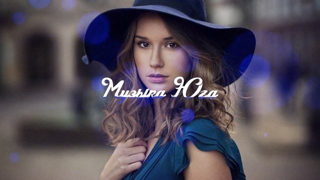 ЭGO - Виражи | Музыка Юга