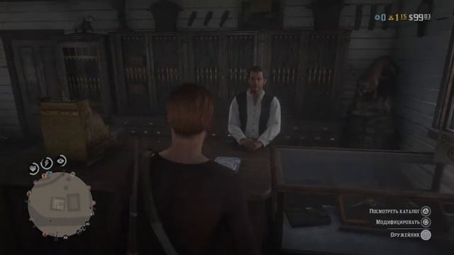 Ковбой | Red Dead Redemption 2 смотреть онлайн