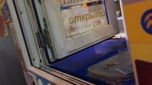 ПРОДАВЩИЦА В ХЛАМ ПЬЯНАЯ