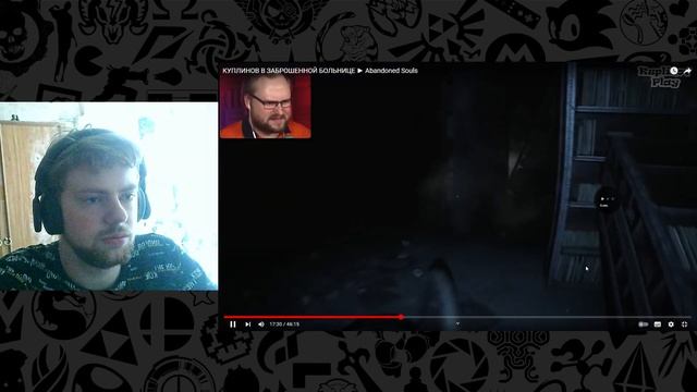 КУПЛИНОВ В ЗАБРОШЕННОЙ БОЛЬНИЦЕ  Abandoned Souls  РЕАКЦИЯ на kuplinovplay