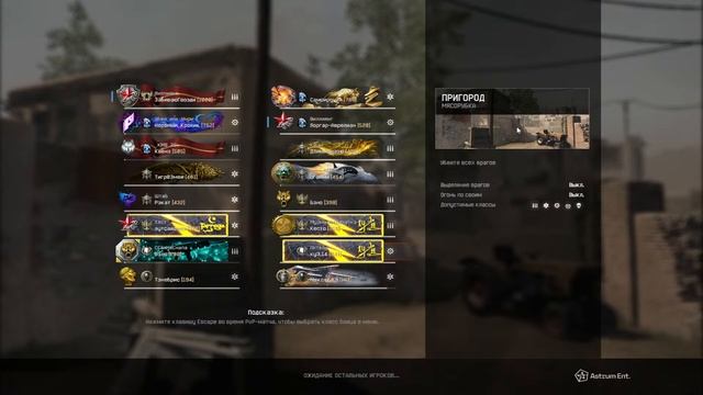 Стрим с Казани смотреть онлайн