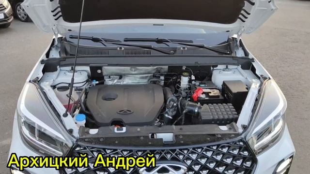 Chery Tiggo 4 2023/Авто с пробегом