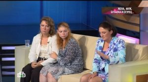 Говорим и показываем «Жена, муж, бутылка и огурец...»