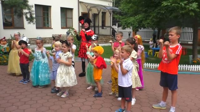 DisneyTrip