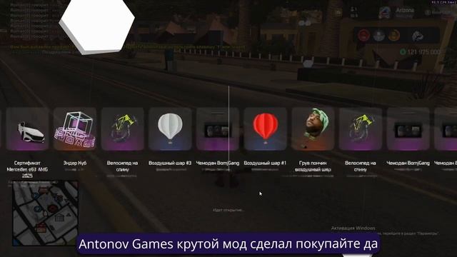 СЛИВ МОДА ARIZONA RP - CEF 24/7 | DRIFT MENU | CEF ШАХТА | ФИНКА В BTC | НОВ? смотреть онлайн