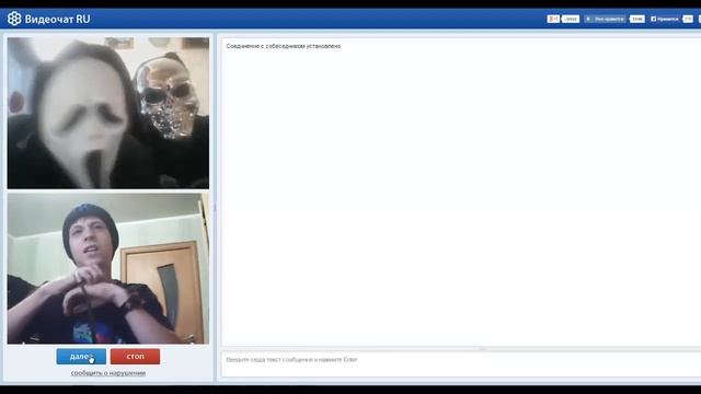 ПРИКОЛЫ В ВИДЕО ЧАТЕ (Космический выпуск ) смотреть онлайн