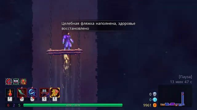 Прохождение dead cells! #2 смотреть онлайн