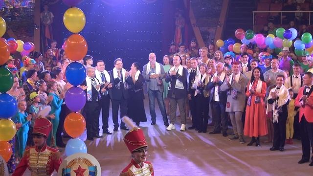 Луганский международный цирковой фестиваль "Цирковое будущее - 19" день 3_2 смотреть онлайн