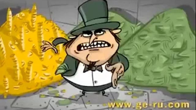 Иди РАБотай! Счастливого рабочего дня! смотреть онлайн