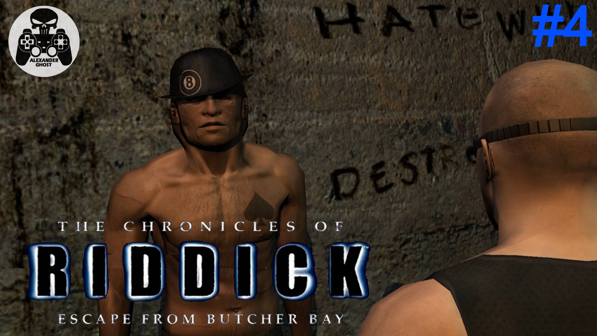 The Chronicles of Riddick EFBB прохождение часть 4