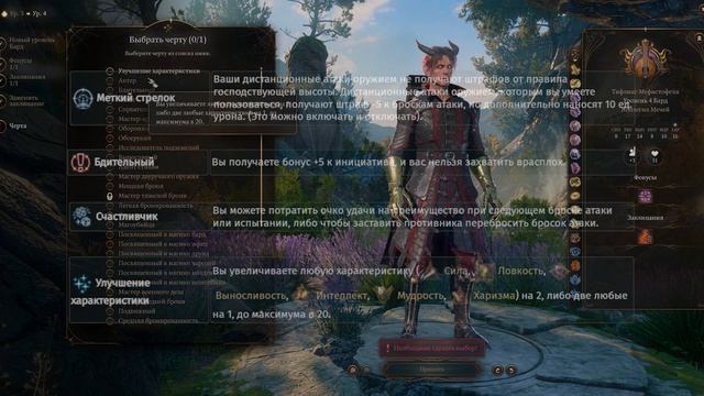 ЭТО САМЫЕ СИЛЬНЫЕ БИЛДЫ ЛУЧНИКА Baldur's Gate 3: Сравнение вс смотреть онлайн