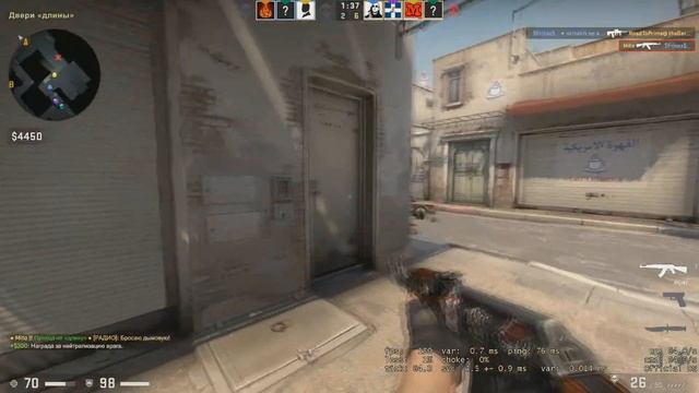 Фейлы,баги,крысы,смешные моменты в CS:GO))) смотреть онлайн