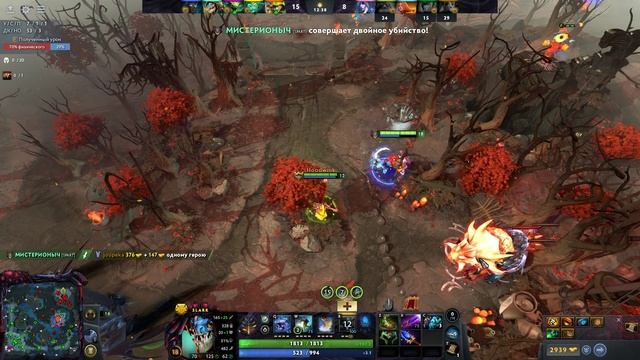 МОМЕНТ В ИГРЕ DOTA 2 — TERRORBLADE + SLARK смотреть онлайн