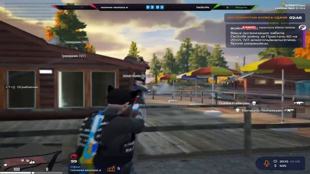 🖤| Наш менжен слили в ютуб...💔 |🖤 LaMesa 🖤| Promo: Krazy🖤