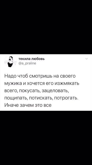 вот как-то так и никак иначе #2024 #рекомендации #юмор #муж смотреть онлайн
