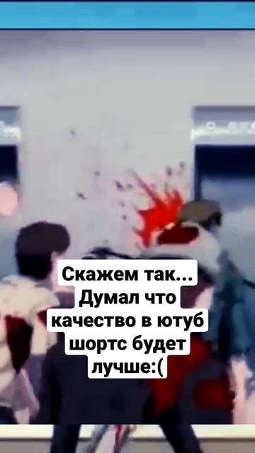 личное мнение на адаптацию человека-бензопилы!!! @чело? смотреть онлайн