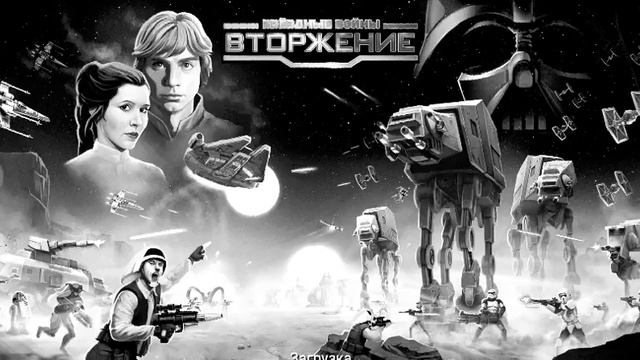 Развитие. Часть 9. Не понял прикол. смотреть онлайн