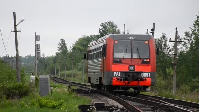 Рельсовый автобус РА1-0051