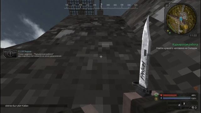 STALCRAFT || Прохождение #6 || А вот и бар! смотреть онлайн