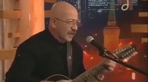 Александр Розенбаум - Синий трактор