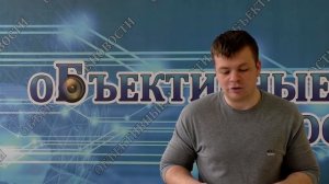 Александр Коробко  дал нагоняй предпринимателям, прав ли он ?