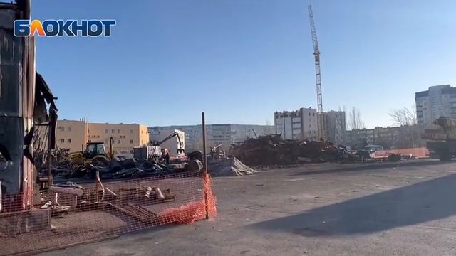 В Волжском разбирают "Людмилу" смотреть онлайн