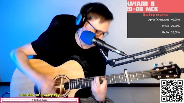 Весна в Сан-бликко - Виноград 🎶 кавер на гитаре и акко? смотреть онлайн