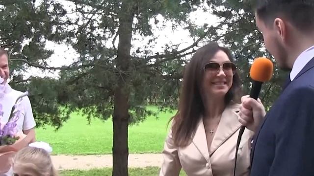 Международная Английская Школа