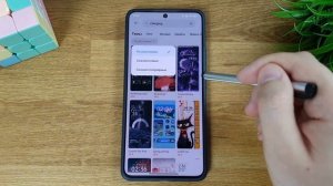Как поменять анимацию зарядки на Xiaomi или Poco? Всего за М
