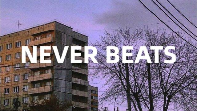 Рэп минус 2025 | INSTRUMENTAL BEATS | Бит для рэпа | Underground #541 смотреть онлайн