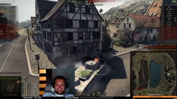 Стрим нарезка Desertod, Romka, rizhaya