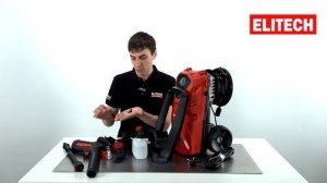 Elitech М 1900РКП Мойка высокого давления 1900 Вт для очистки садовых оград, заборов и автомобиля