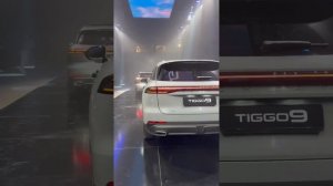 ОБЗОР ЧЕРРИ ТИГГО 9 В МОСКВЕ