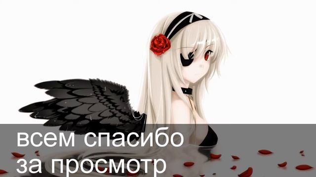 песня Билла про Диппера-жить тебе или не жить смотреть онлайн