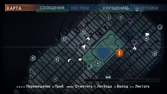 Прохождение The Amazing Spider-Man 2 №4 (Чёрная кошка) смотреть онлайн