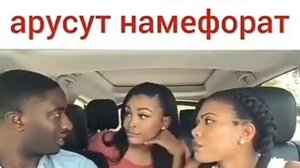 Приколы точики